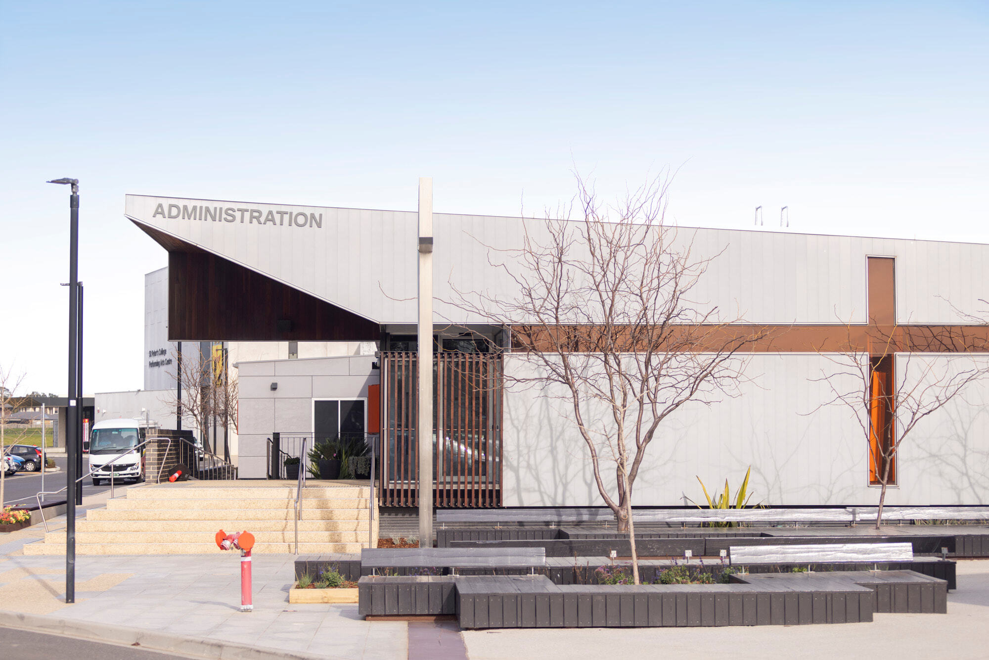 School signage for St Peter's college