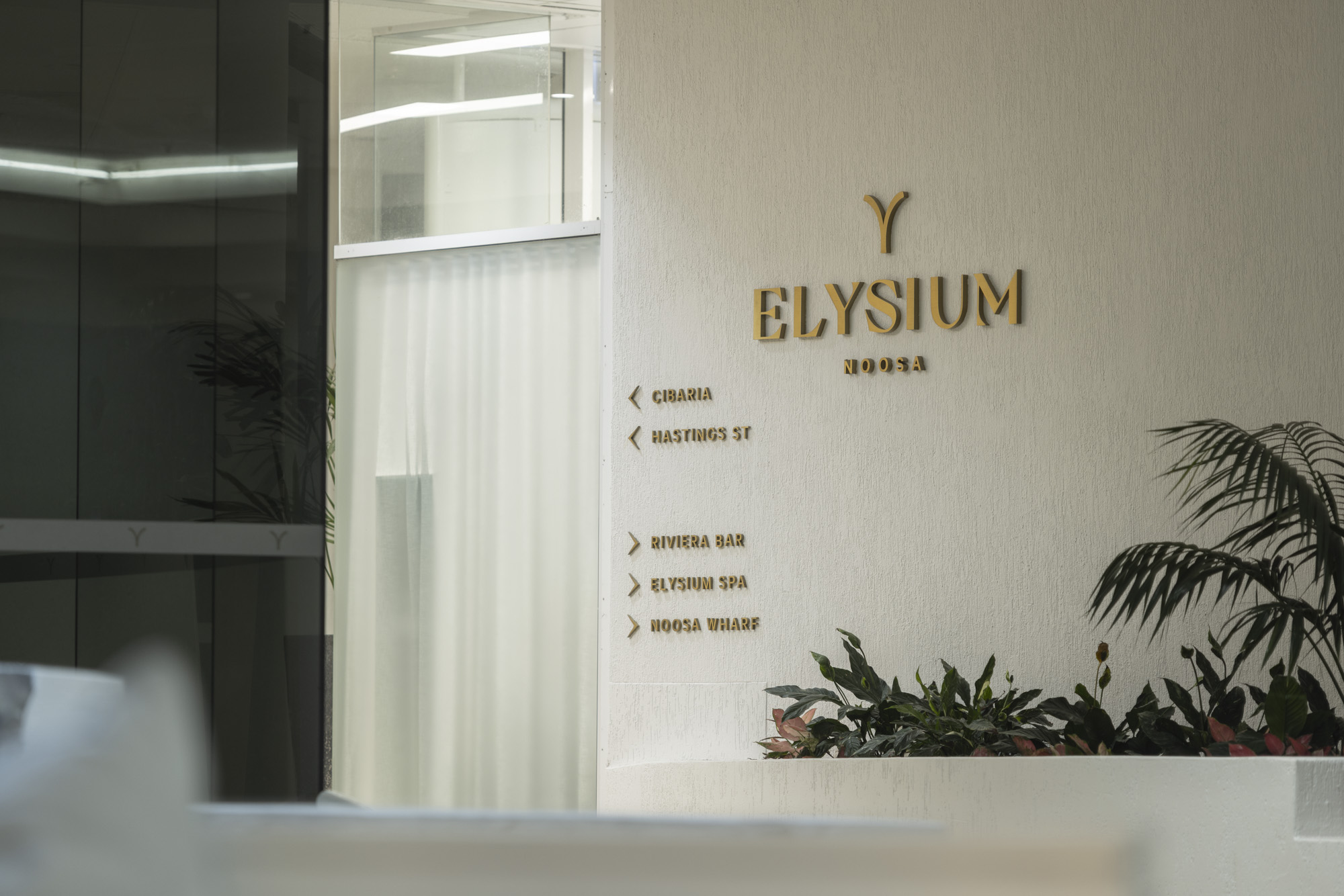 Review your building signage