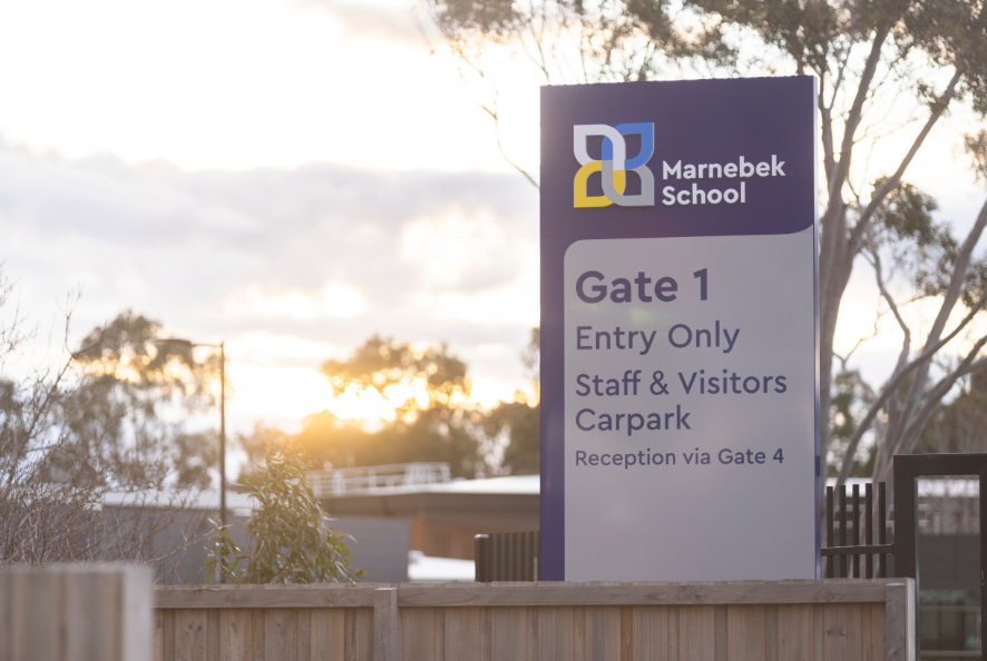 school pylon signage