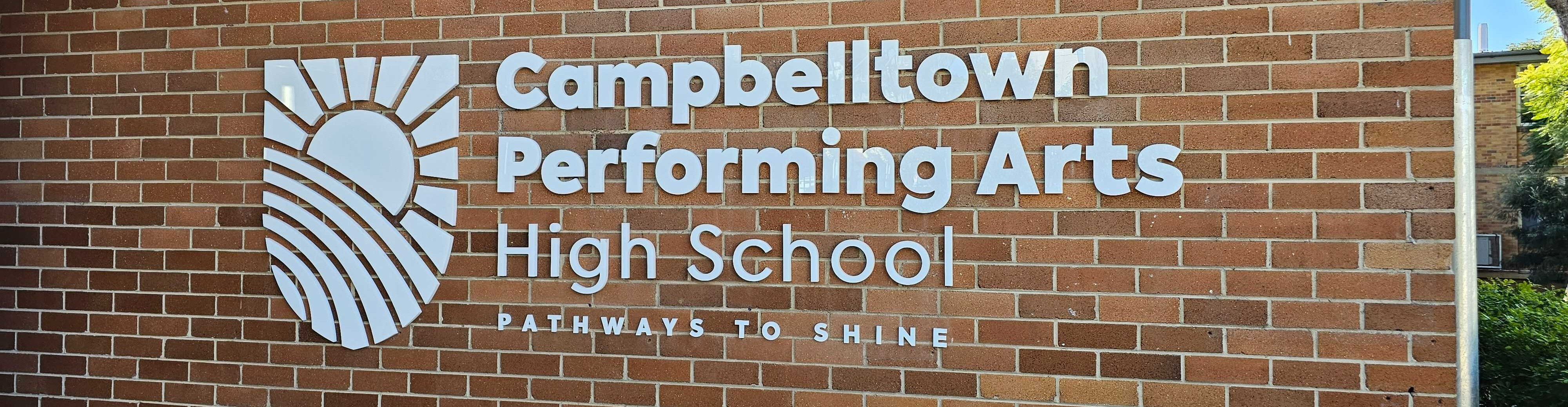 Campbelltown Performing Arts High School