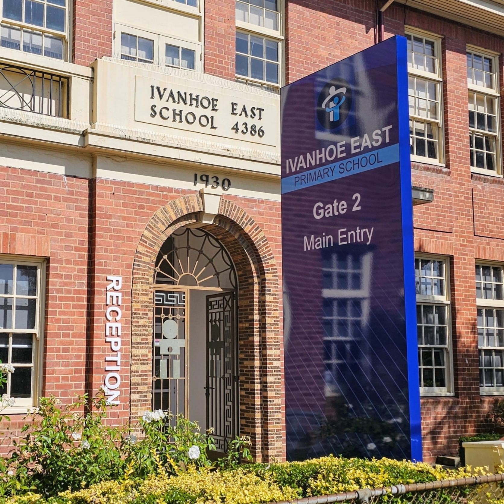 Ivanhoe East Primary School